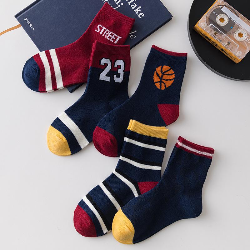 Boys' Cartoon Basketball Mid-Calf Cotton Socks - Spring & Autumn Style