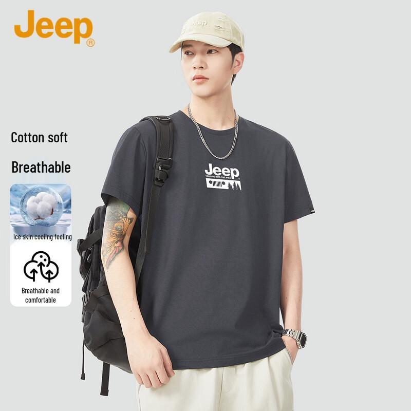 JEEP Men s Cooling Breathable Casual Crew Neck Short Sleeve T-Shirt XL