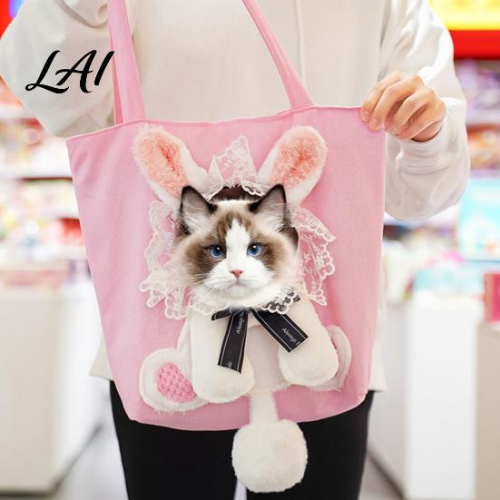 Lion Design with Head Pet Carrying Cat Bag Hole, Plush Rabbit Pig Breathable Canvas