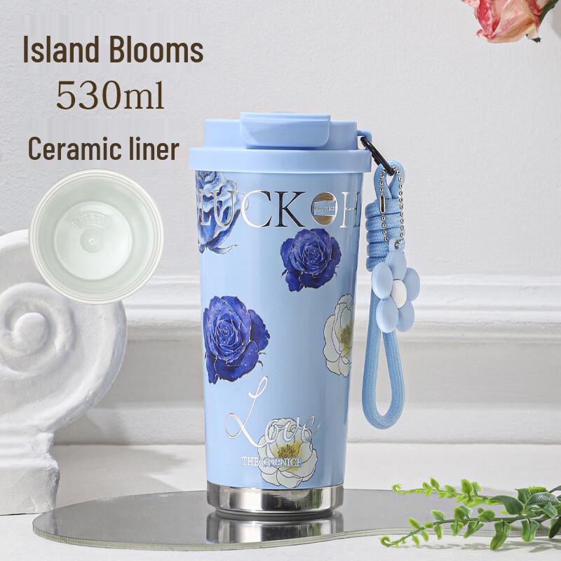 Floral Ceramic Dual-Use Insulated Coffee Mug