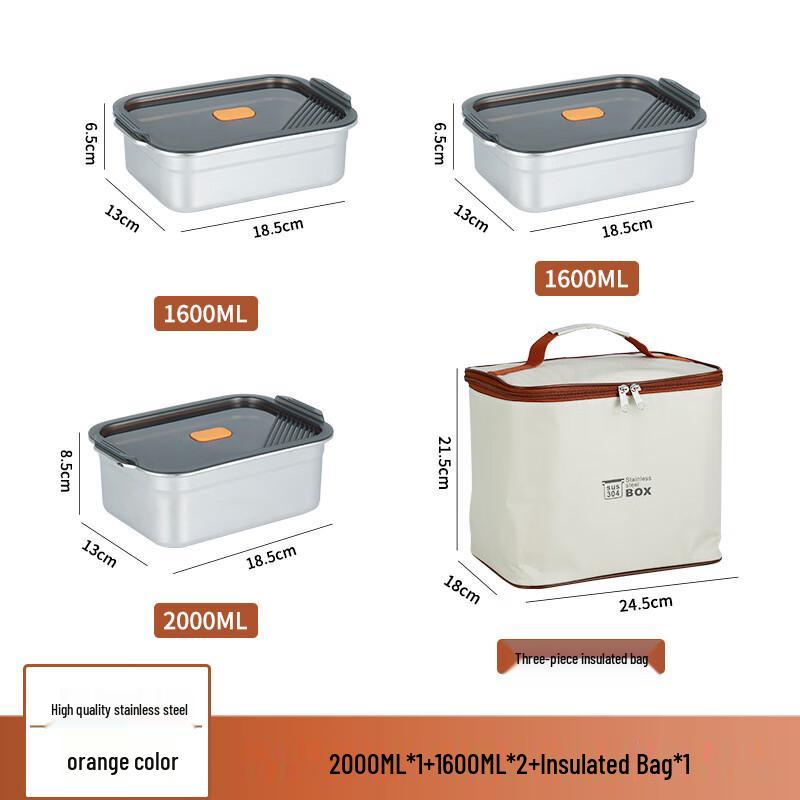 Xiaoyueya 3-Piece Stainless Steel Rectangular Food Storage Set with Insulation Bag