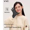 VVC Wind-Touch PU Waterproof Gloves