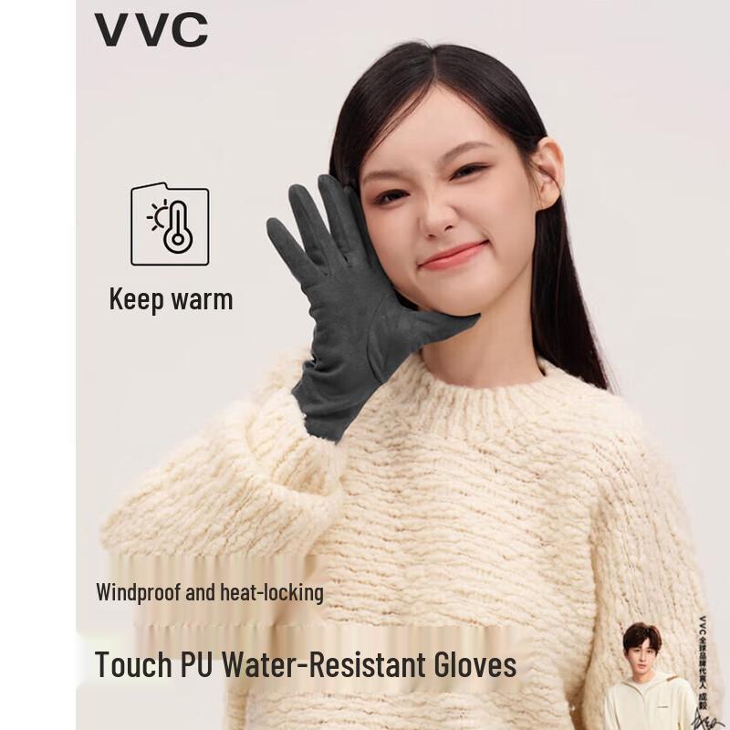 

VVC Wind-Touch PU Waterproof Gloves