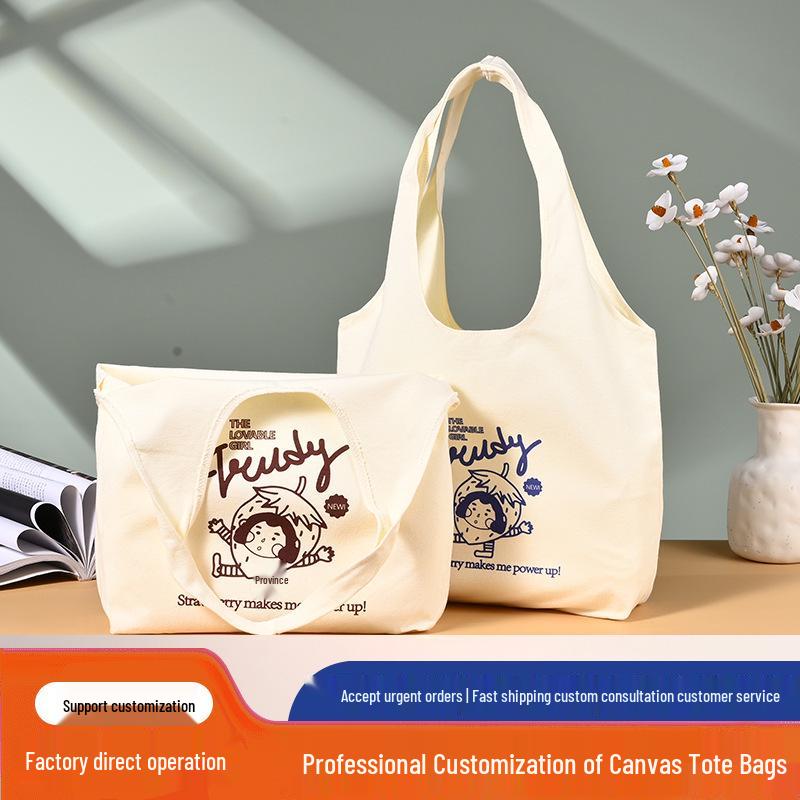 Customizable Cotton Canvas Tote with Logo - Eco-friendly, Single Shoulder Bag for Businesses and Schools