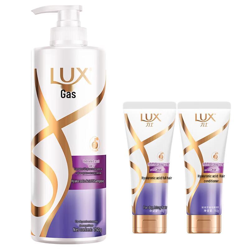 

LUX Hyaluronic Acid Hydrating Shampoo & Conditioner Set