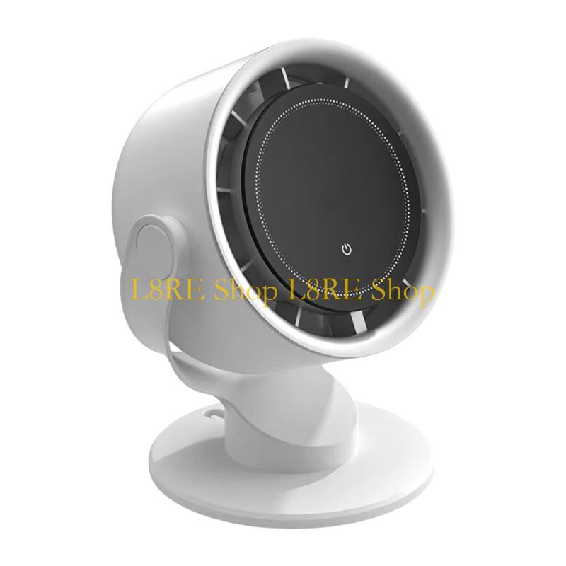 L8RE Practical Small Desktop Fan Comfortable Wall Hanging Fan Office Fan 4000mAh