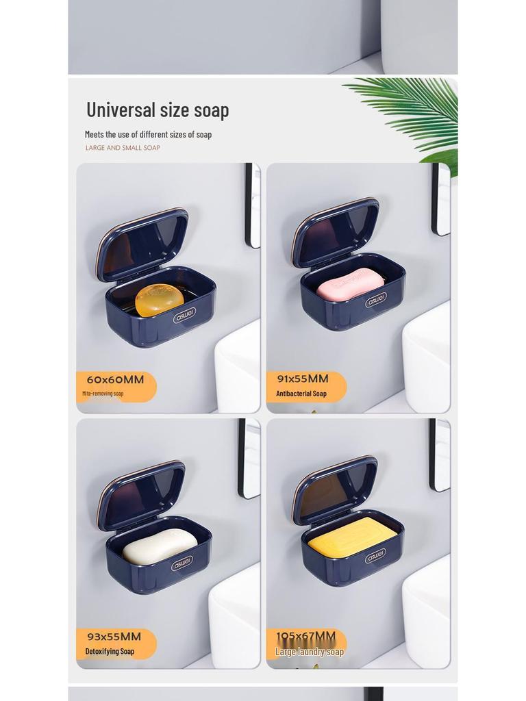 Wall-Mounted Drainable Soap Dish with Lid - No-Punching Bathroom Storage Rack for Home or Travel