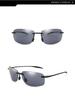 Classic Sports Rimless Sunglasses Men Women Male Driving Golf Rectangle Ultralight Frame Sun Glasses UV400