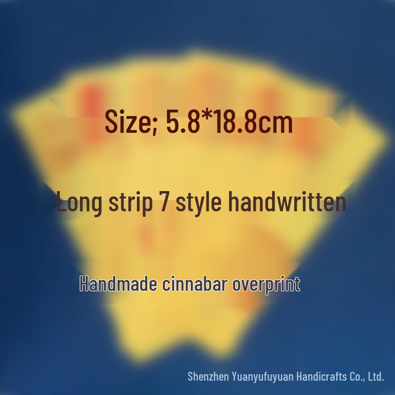 

Киноварь Длинная Полоса, Желтая Бумага, 5.8x18.8, 7 Рукописных Стилей, Настраиваемая. Hand-Printed (Culture)