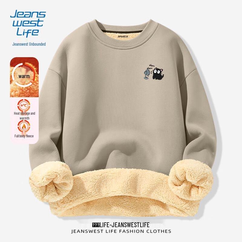 JEANSWEST LIFE Herren Thermisches Alpaka-Fleecegefüttertes Rundhals-Sweatshirt