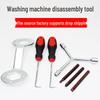 Impeller Washing Machine Cleaning & Disassembly Tool Set