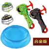 Children'S Toy Gyro Integrated Luminous Alloy Gyro Toy Battle Gyro Launcher Stall