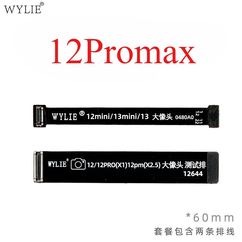 WYLIE Rear Camera Extention Test Flex Cable For iPhone X XS XSM 11 11 15 16 Pro Max Phone Repair Tool