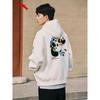 Anta Men's Hooded Pullover Sweatshirt