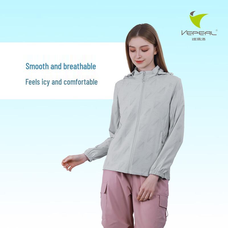 

Vepeal Women s Printed Lightweight Sun Protection Jacket L