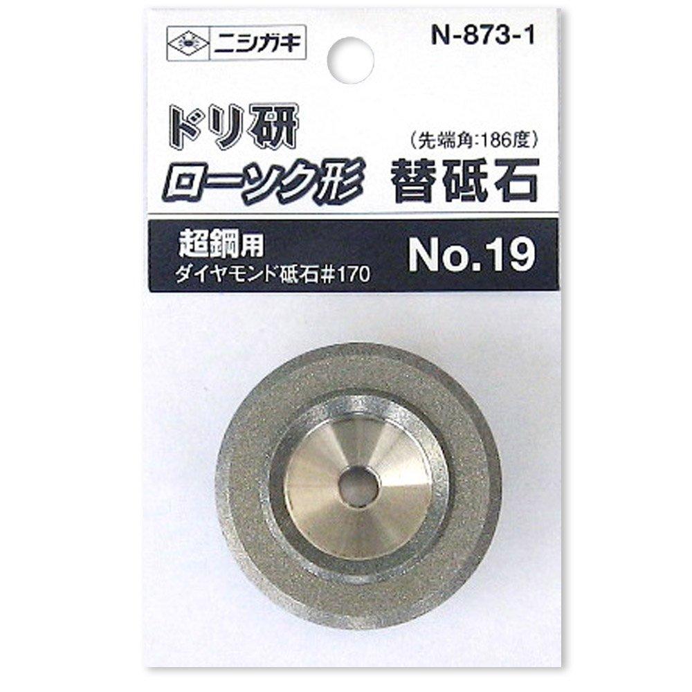 

Nishigaki Industry Drill Sharpener Candle Type Replacement Grindstone for Carbide (No.19) N-873-1