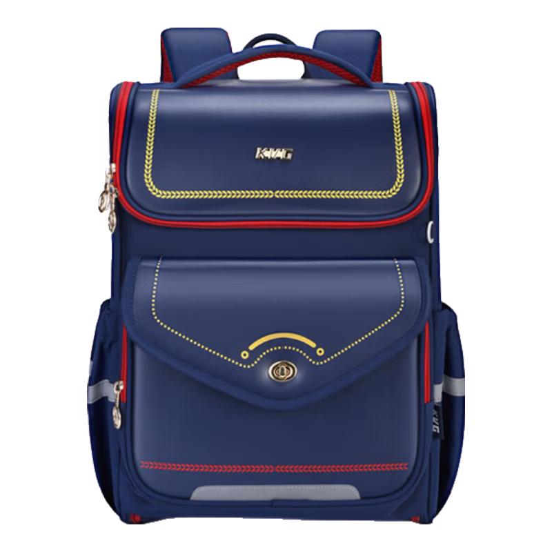 KVG Kids Spine Protection School Backpack