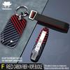 3 4 Botton Carbon Fiber Shell Fob Holder For Kia Sportage R Stinger Gt Sorento Ceed Cd Cerato Forte   Car Key Case Cover