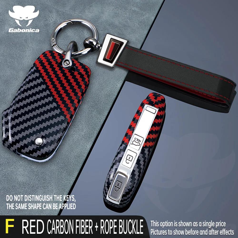 3 4 Botton Carbon Fiber Shell Fob Holder For Kia Sportage R Stinger Gt Sorento Ceed Cd Cerato Forte   Car Key Case Cover