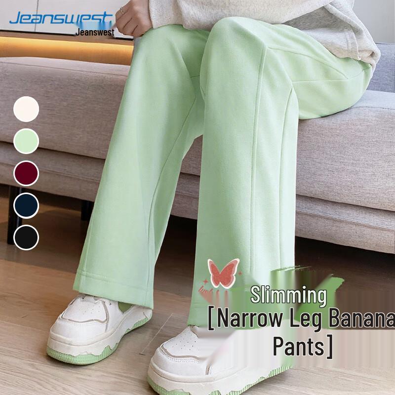 JEANSWEST Women's High-Waist Banana Wide-Leg Pants