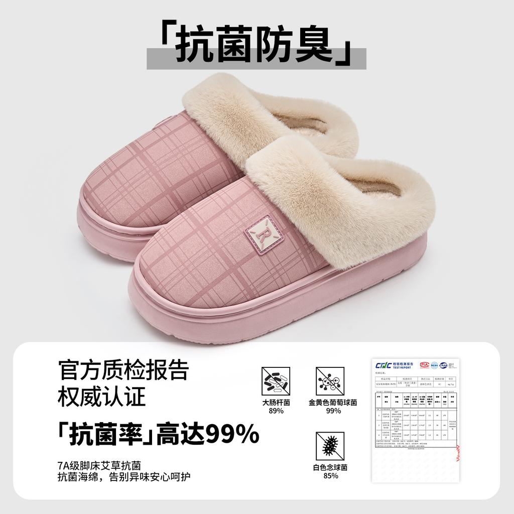Waterproof cotton slippers autumn and winter 2025 new home warm comfortable thick-soled leather surface antibacterial cotton shoes outer wear
