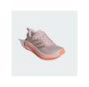 Кроссовки adidas Supernova Ease 2