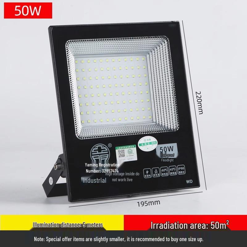 Yaming Waterproof LED Floodlight 100W/200W Outdoor Spotlight for Advertising & Workshop Lighting