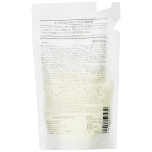MUJI Mild Milk Cleansing (Refill) 180mL 44593950