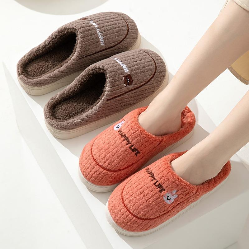 New cotton slippers women's thickened autumn and winter indoor home warmth velvet thick bottom non-slip deodorant cotton mop