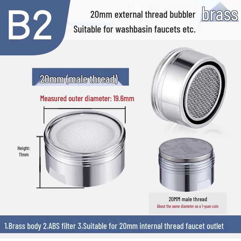 Huashunying Kitchen Faucet Aerator Filter Core