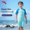 Anta Kids' 2025 One-Piece Quick-Dry Swimsuit