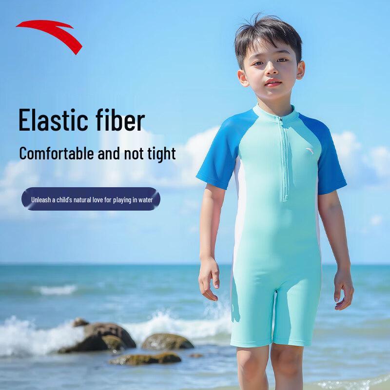 Anta Kids' 2025 One-Piece Quick-Dry Swimsuit