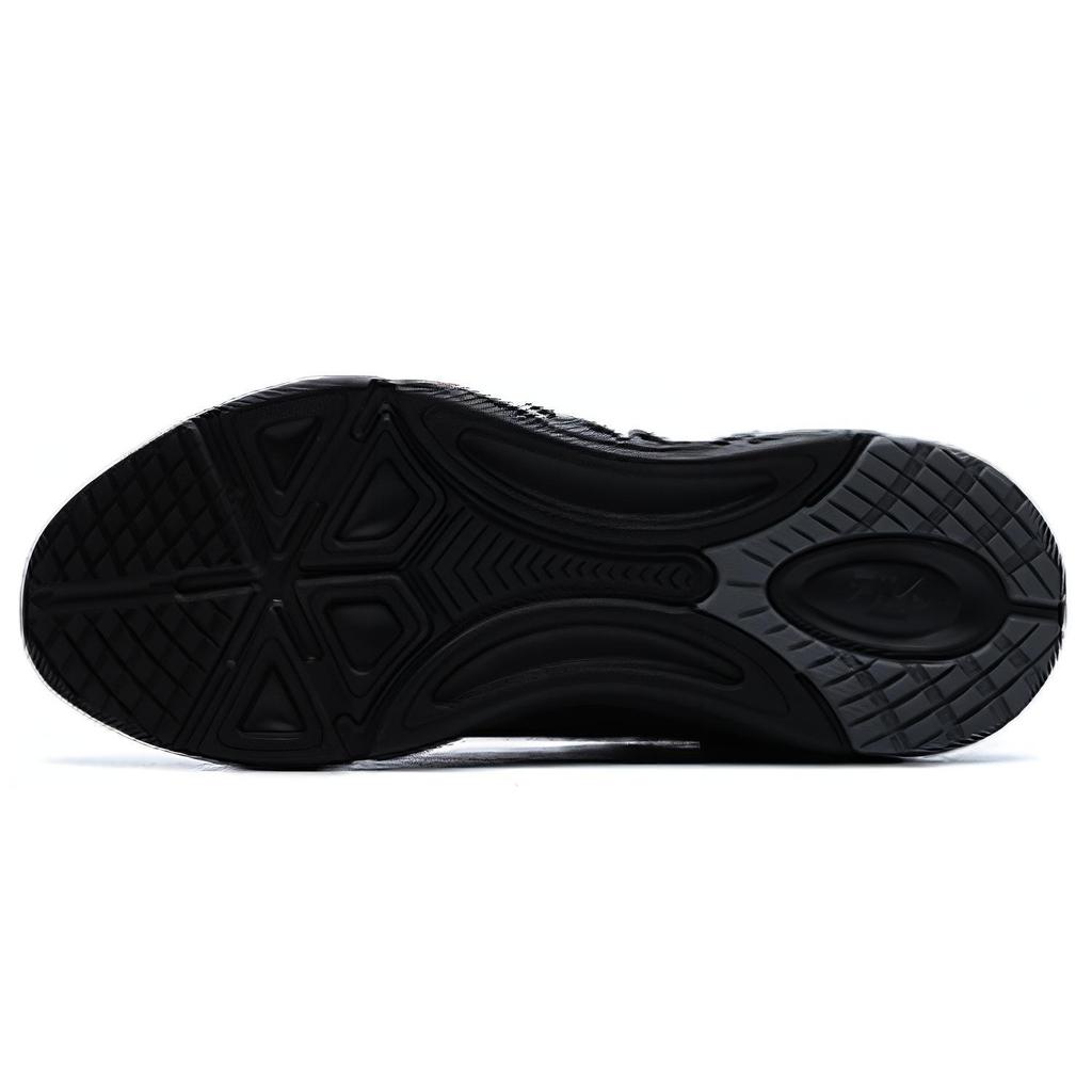 FILA Athletics Mind Boa Running Shoes 'Black' Men's A12M222110FBK