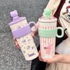 Japanese Imported Cute Rabbit and Bear Large Capacity Thermos Cup, Cold-Keeping Ice Cup, High Aesthetic Value, with Straw, for Girls, Office Use