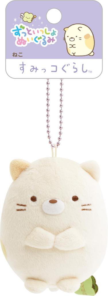 MV42501 Sumikko Gurashi Always Together Plush Toy - Cat