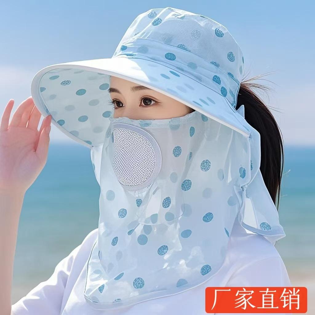 Premium summer sun hat, large brim, UV protection, face cover, shawl, neck protection, sun protection hat, sunshade tea picking women's hat