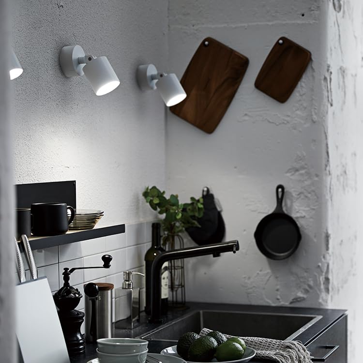 Artwork Studio Grid Wall Lamp, Spotlight, 100W Equivalent LED, Long Life, Two-Level Color Tone, Adjustable Angle, White, AW-0577E-WH [LED Bulb