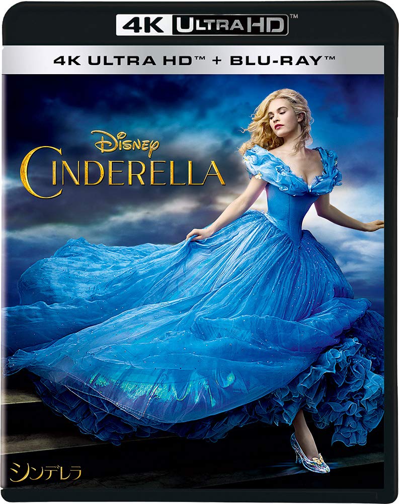 

Cinderella 4K UHD ULTRA HD [4K + Blu-ray] [Blu-ray]