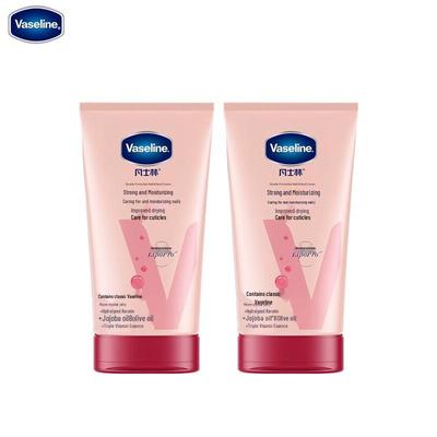 Creme para Mãos Vaseline Intensive Care (50ml x 2)