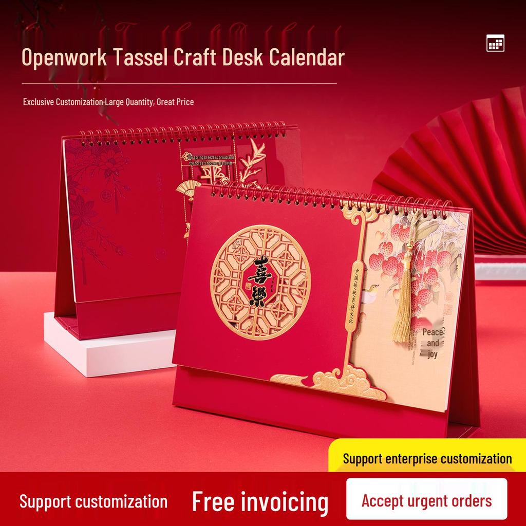 2026 Year of the Horse Chinese Style Custom Table Calendar with Pictures - Creative Desktop Ornament & Office Hollowed-Out Design