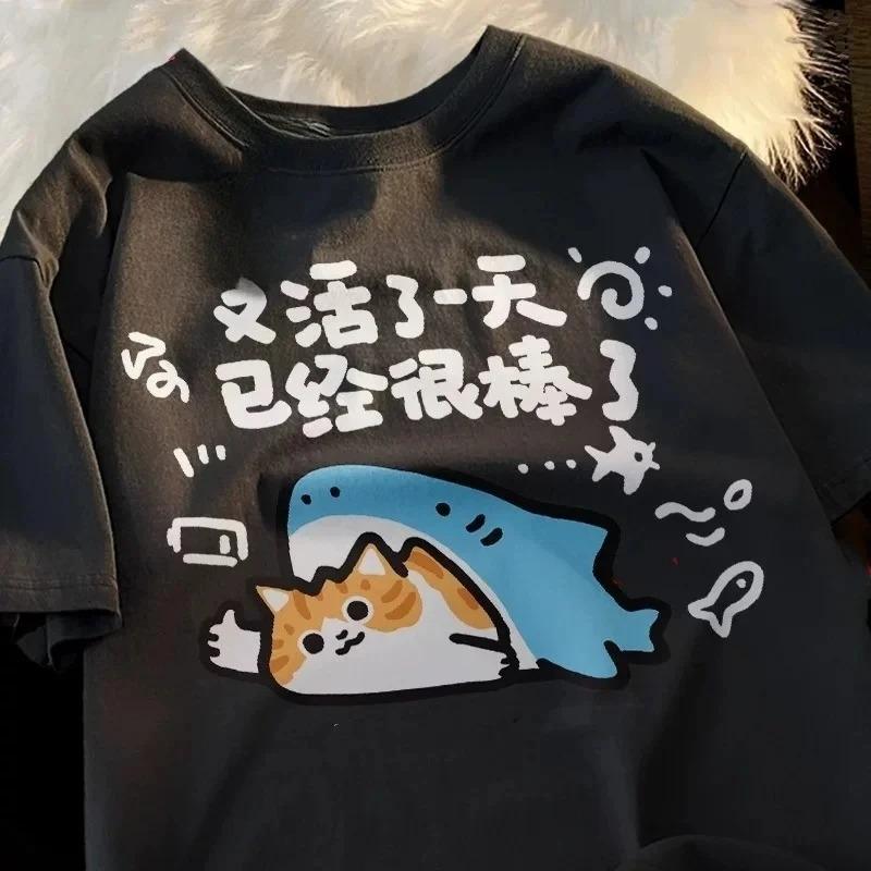 

New Cute Low Battery Cat Print Round Neck Short-Sleeve T-Shirt Summer Collection Hot Sale Woman Clothes T Shirt Tops Tee S
