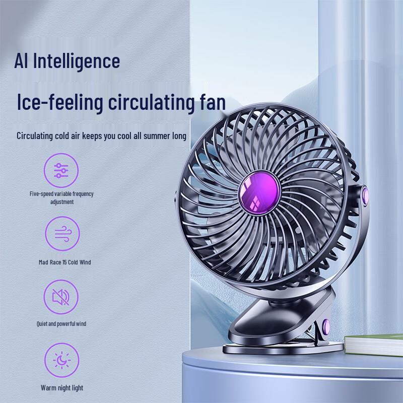 Lishen 6-inch Silent USB Rechargeable Desktop Fan