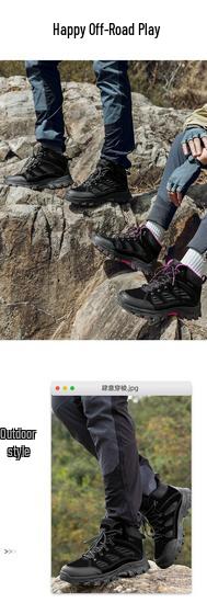 2025 Four Seasons High-Top Hiking and Climbing Shoes - Casual, Cross-Border Couple Style