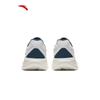 ANTA Nebula 2 Men's Lightweight Running Shoes