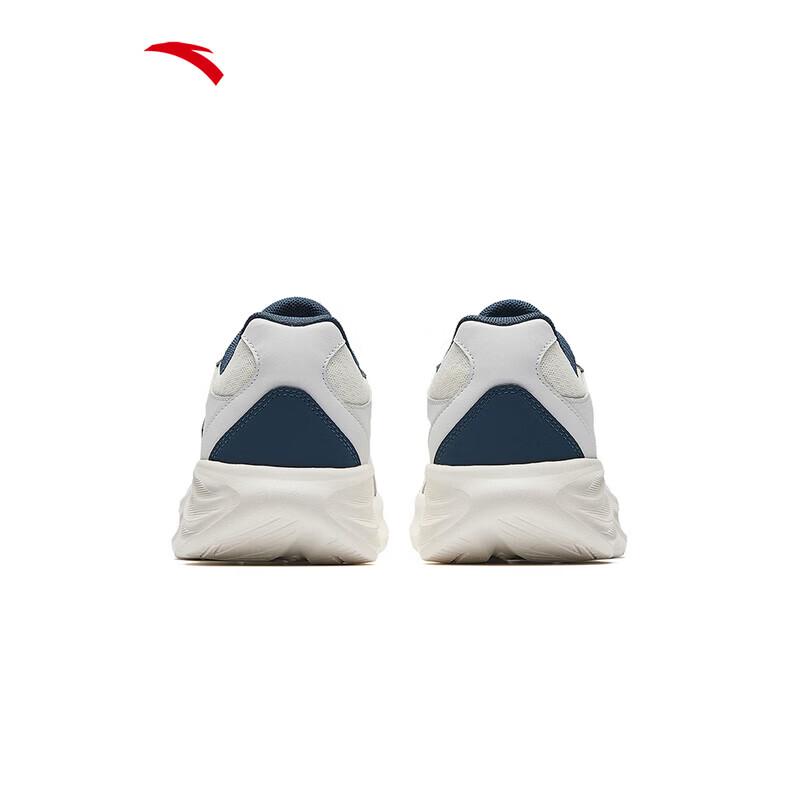 ANTA Nebula 2 Men's Lightweight Running Shoes