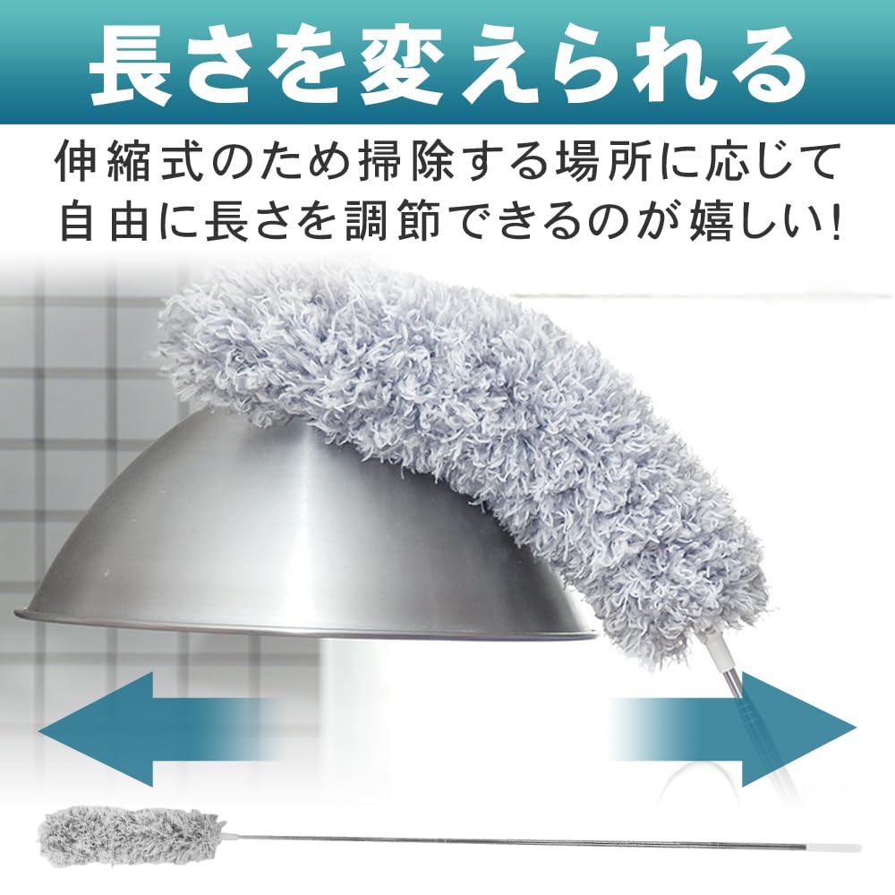 Washable handy mop made of microfiber with strong adjustable and interchangeable suction, bendable, length, heads.