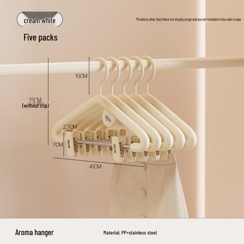 Pinhuan Scented Anti-Slip Hangers with Clips