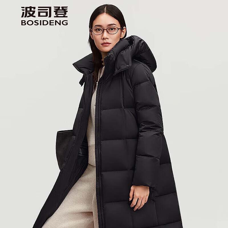 BOSIDENG B250244196 Goose Down Lightweight Business Jacket