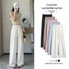 Women’s High-Waist Loose Wide-Leg Summer Pants - Lightweight Acetate Fabric