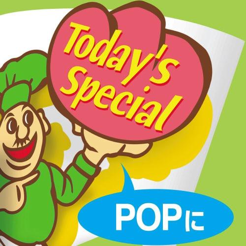 (Bulk Purchase) KOKUYO Inkjet Printer Paper Cardboard Paper Super Fine Grade A4 50 Sheets KJ-M15A4-50 [x3]